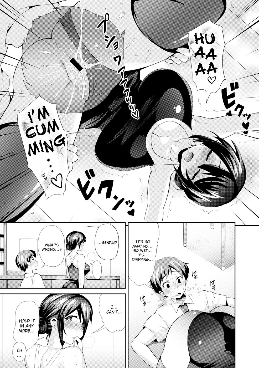 Hentai Manga Comic-Summer-colored Flavor-Read-19